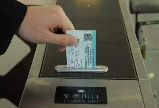 火車出行大改革！刷碼乘車正在試點，未來坐高鐵不用紙質票