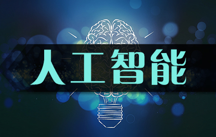 6G網絡到底有多快？1秒就能傳輸人腦容量的數據