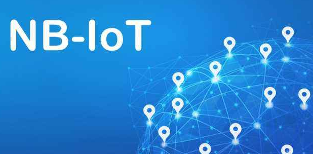 NB-IoT和5G兩者關(guān)系知多少，二者對物聯(lián)網(wǎng)有什么影響?