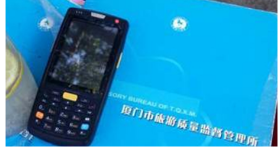 廈門鼓浪嶼景區(qū)啟用iData終端，“智”當(dāng)導(dǎo)游貼身助手