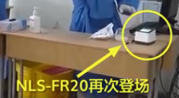 硬核！助力新冠病毒疫苗接種工作，新大陸自動識別產品三天內兩次亮相《新聞聯(lián)播》