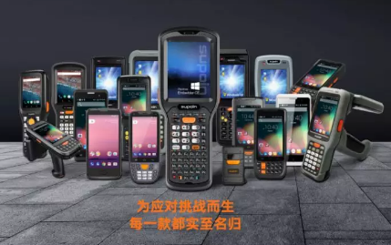 銷邦智能制造，以前沿科技驅(qū)動(dòng)企業(yè)數(shù)字化轉(zhuǎn)型！