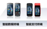 2022春運將至，優(yōu)博訊助力鐵路出行更高效！