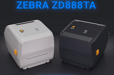 Zebra ZD888TA 桌面打印機 | 物超所值，打印質(zhì)量出色，操作簡便