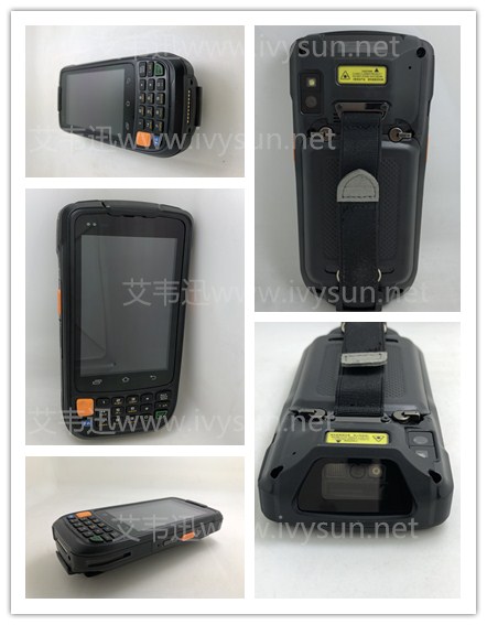 IVY6300手持數(shù)據終端.jpg