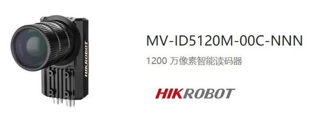 ?？礛V-ID5120M-00C-NNN.png