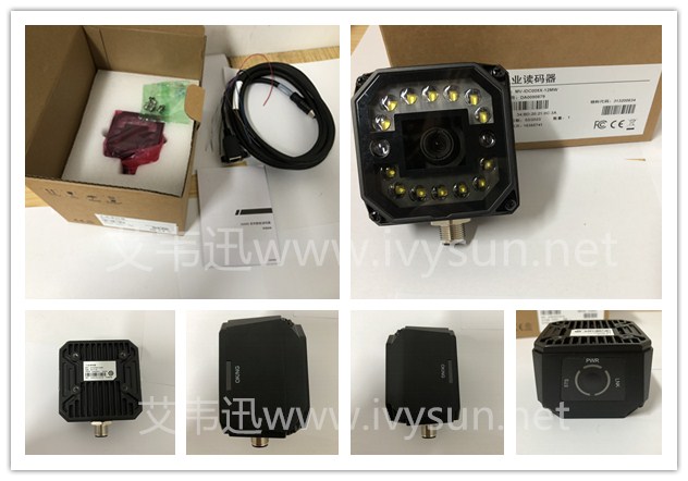?？礛V-IDC005X-12MW固定式掃描器.jpg